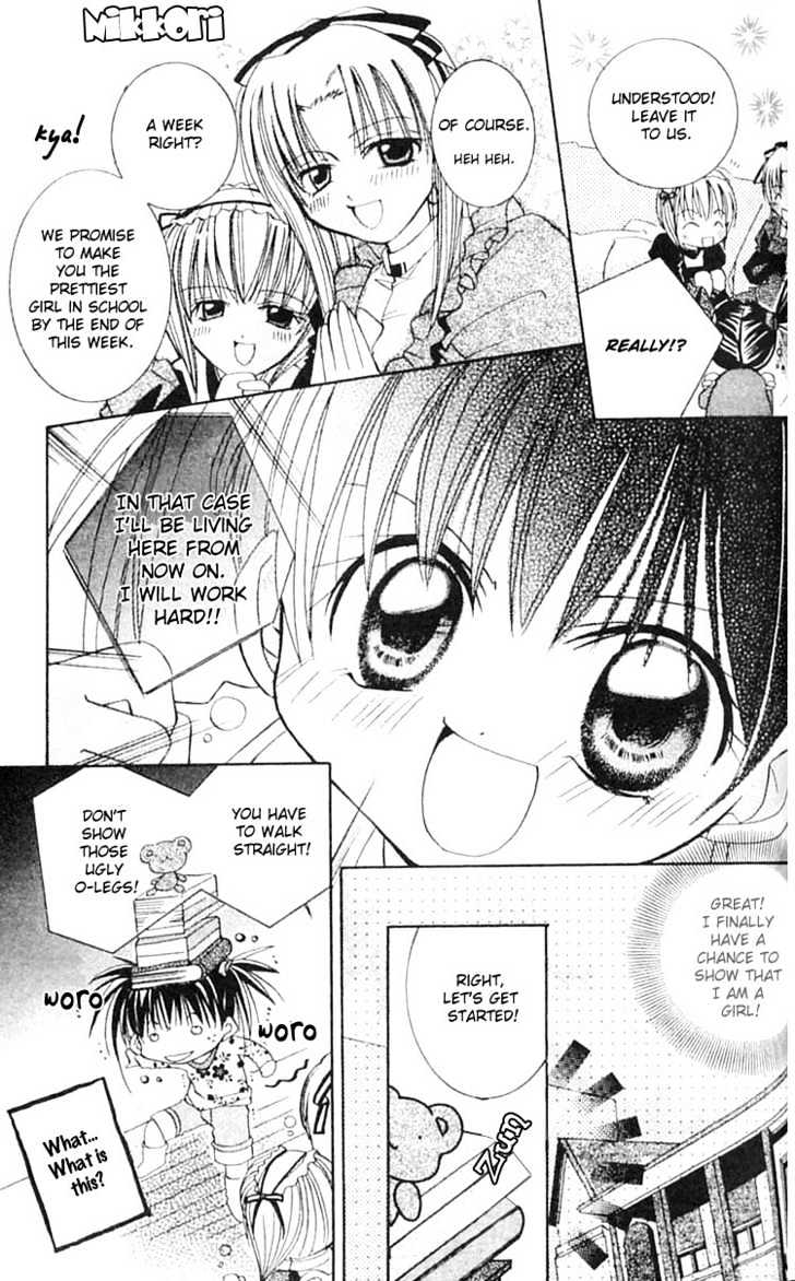 Kurumi-Tic Miracle - Vol.1 Chapter 5 : I Love Tomboy