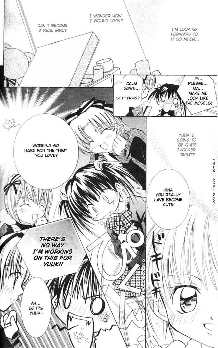 Kurumi-Tic Miracle - Vol.1 Chapter 5 : I Love Tomboy