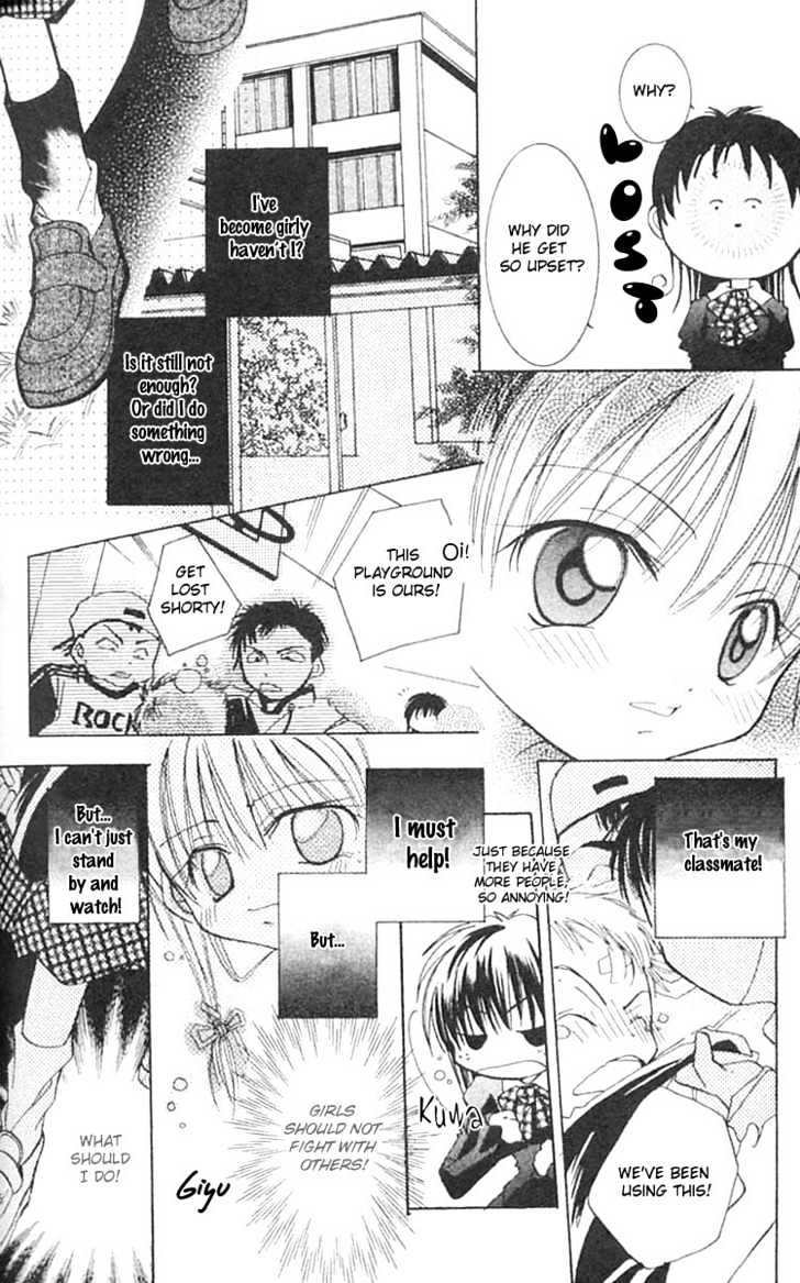 Kurumi-Tic Miracle - Vol.1 Chapter 5 : I Love Tomboy