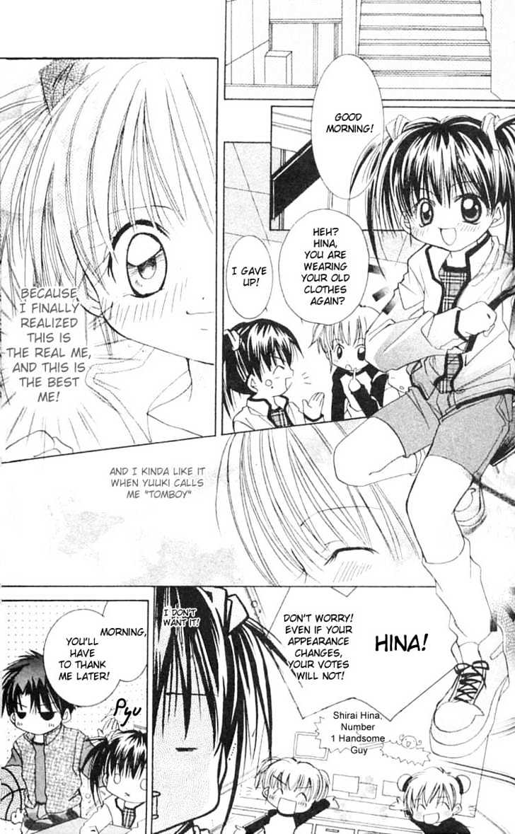 Kurumi-Tic Miracle - Vol.1 Chapter 5 : I Love Tomboy