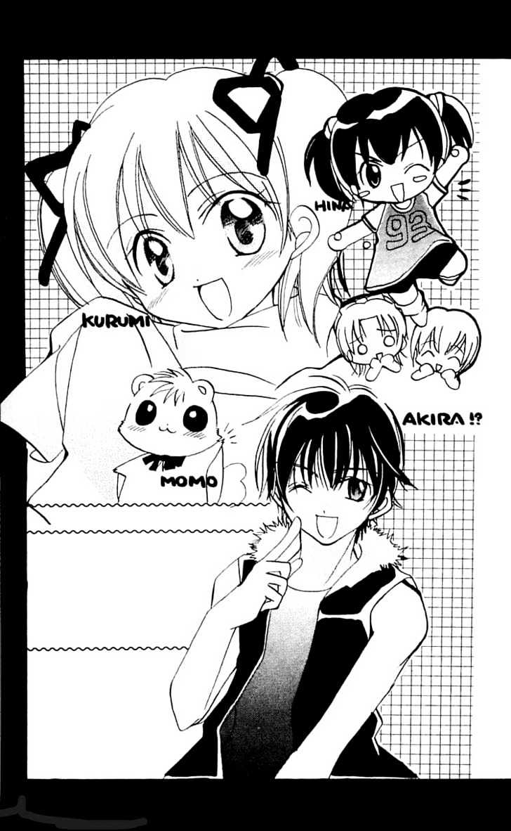 Kurumi-Tic Miracle - Vol.1 Chapter 5 : I Love Tomboy