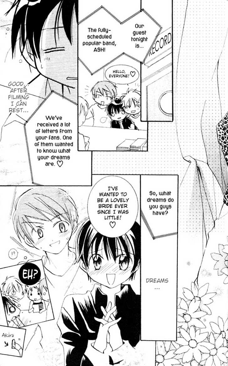 Kurumi-Tic Miracle - Vol.1 Chapter 4 : Boy's X Love