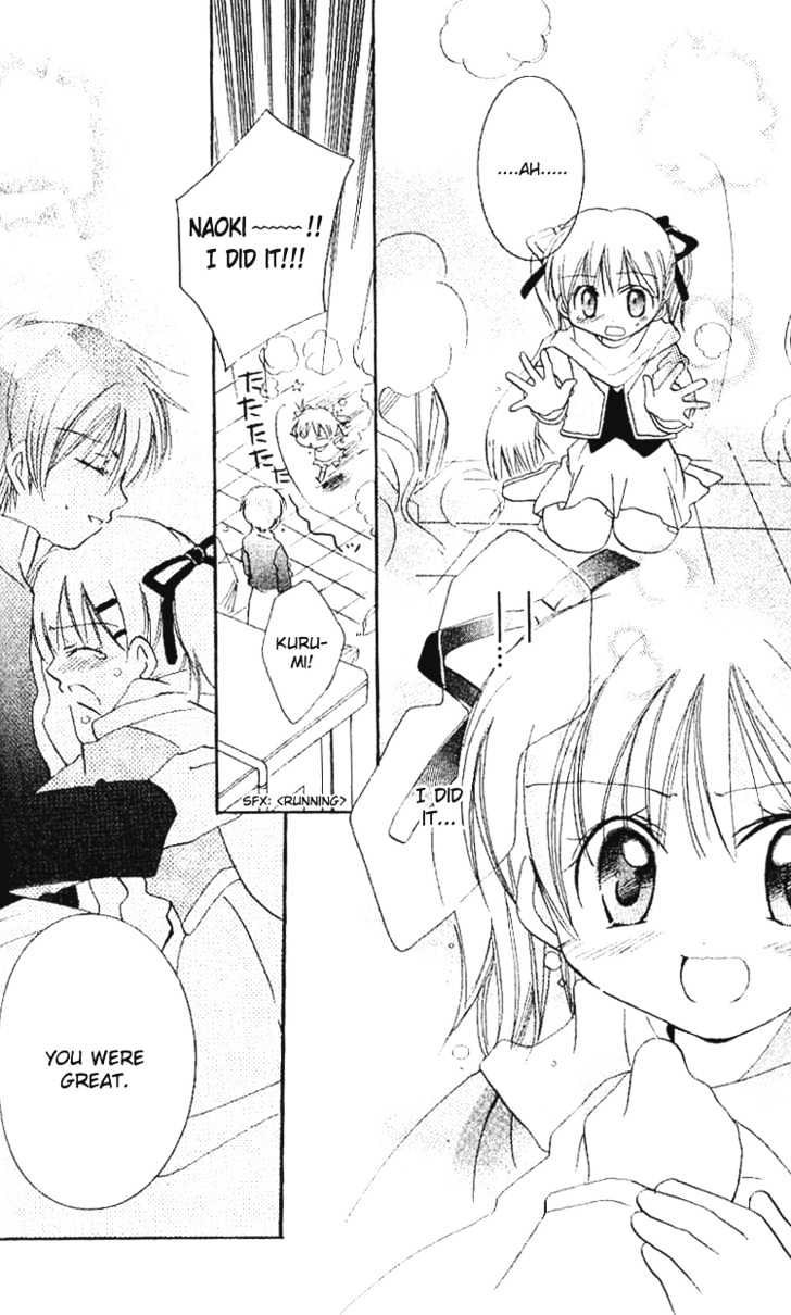 Kurumi-Tic Miracle - Vol.1 Chapter 3