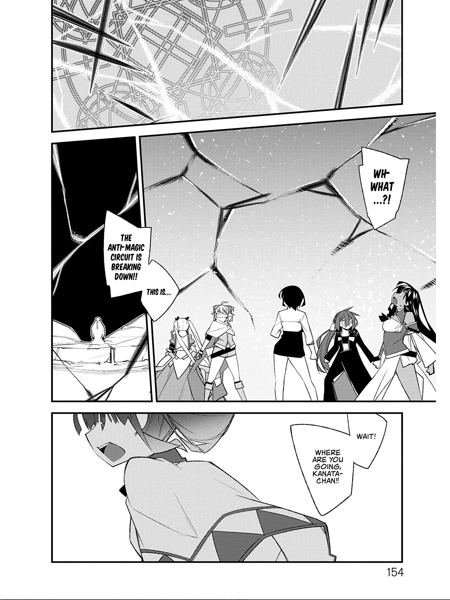 I'll Encount! - Chapter 13