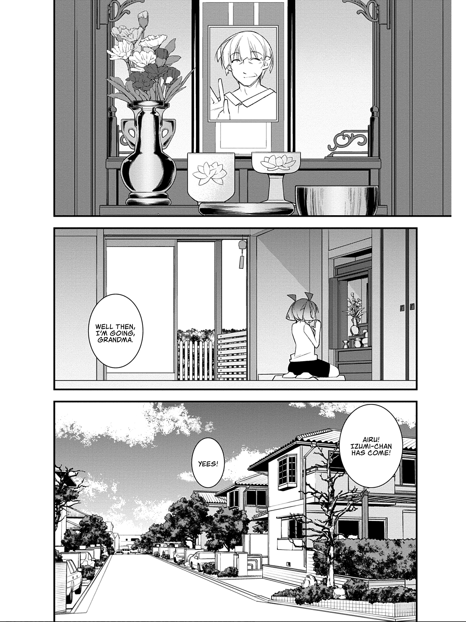 I'll Encount! - Chapter 14 [End]