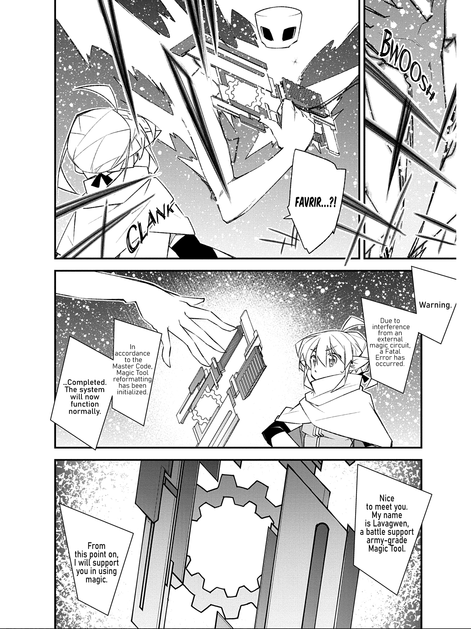 I'll Encount! - Chapter 12