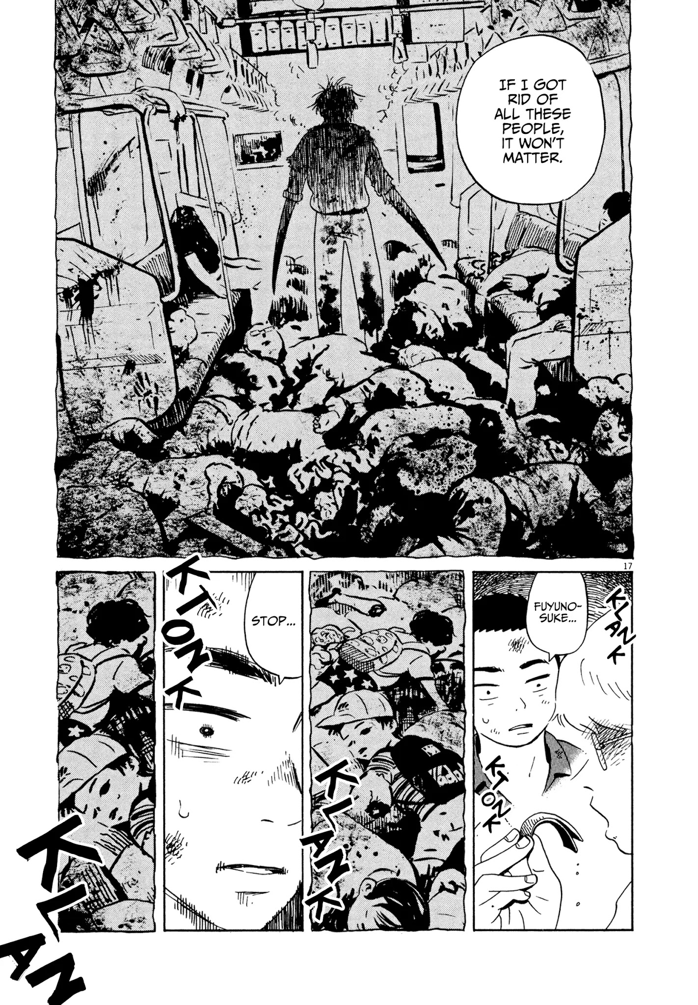 Tokyo Alien Brothers - Chapter 15: We Are All Living Beings