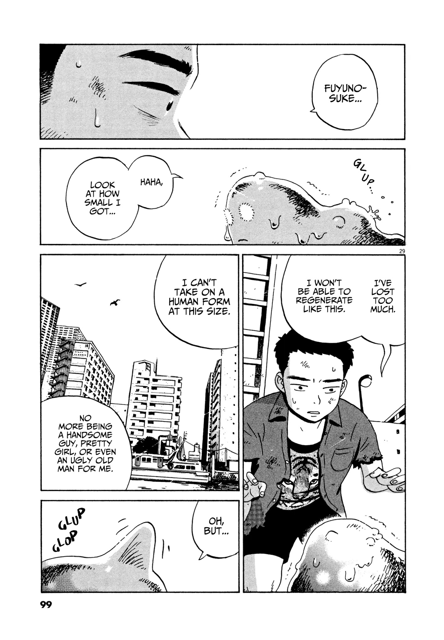 Tokyo Alien Brothers - Chapter 15: We Are All Living Beings