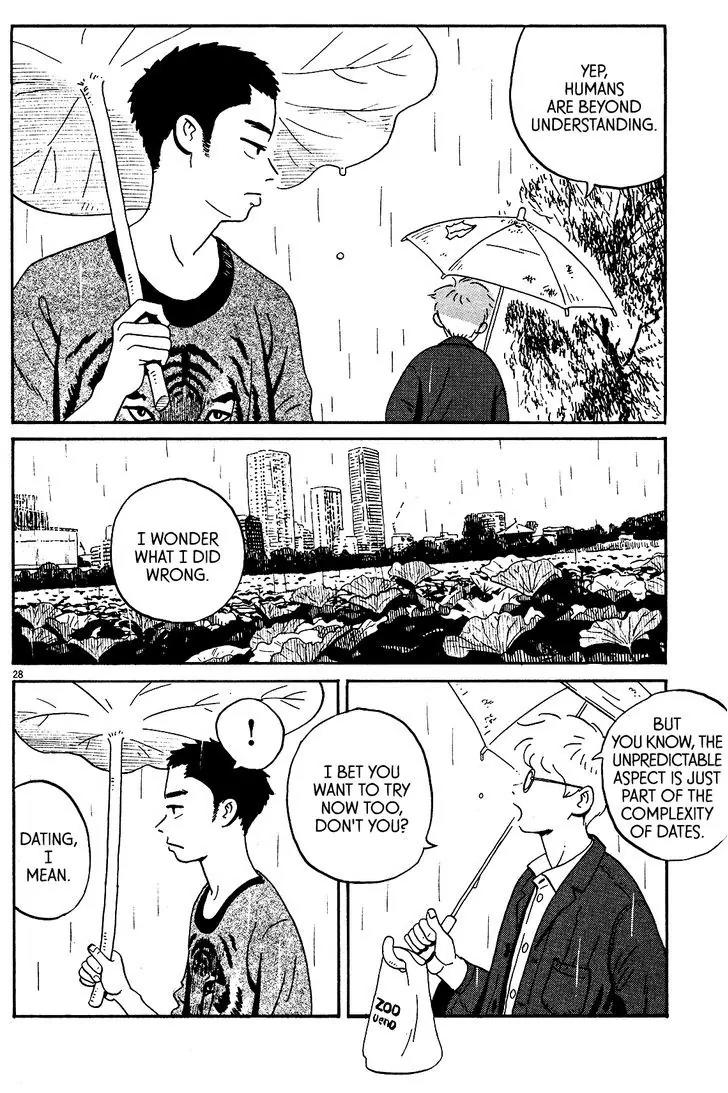 Tokyo Alien Brothers - Chapter 5: Homerun In Front Of A Giraffe