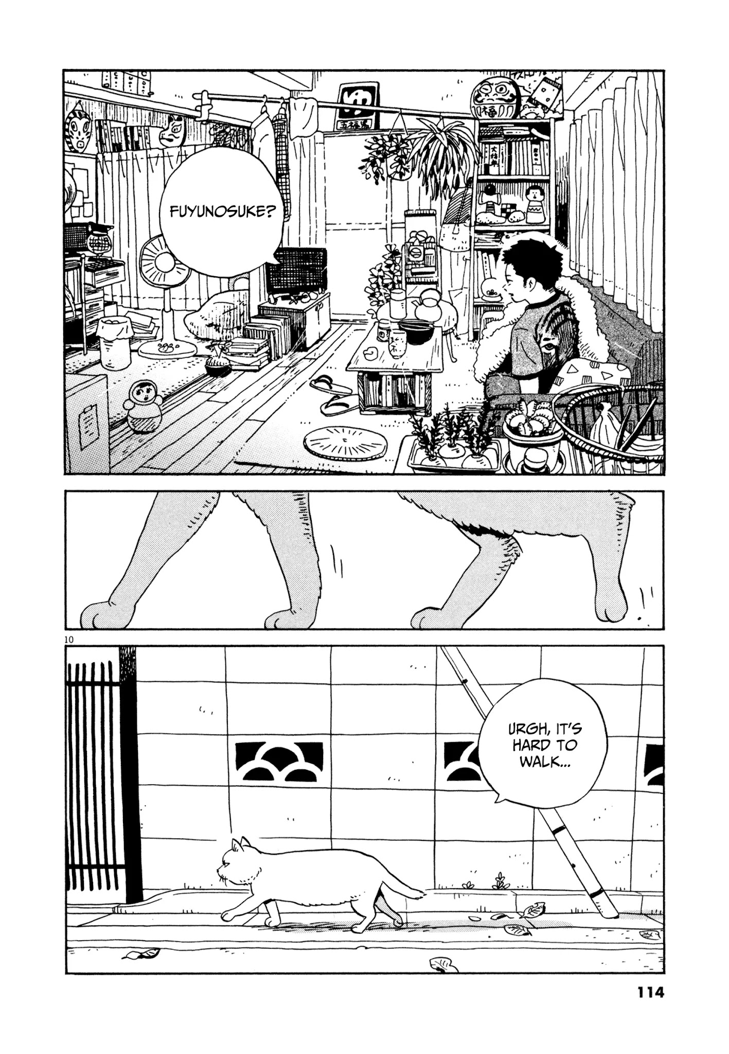 Tokyo Alien Brothers - Chapter 16: The Tale Of The Fuyu The White Cat