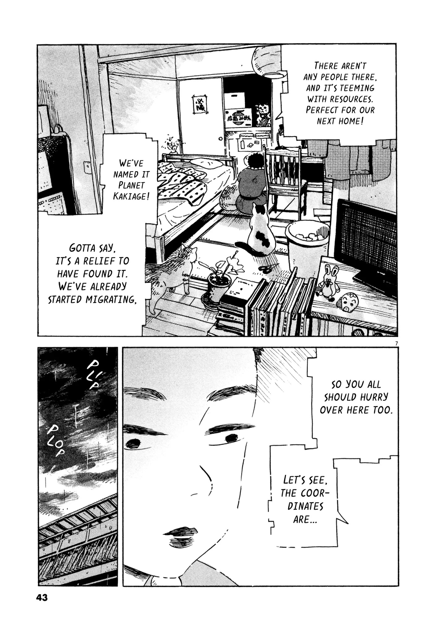 Tokyo Alien Brothers - Chapter 14: Plan Cancelled