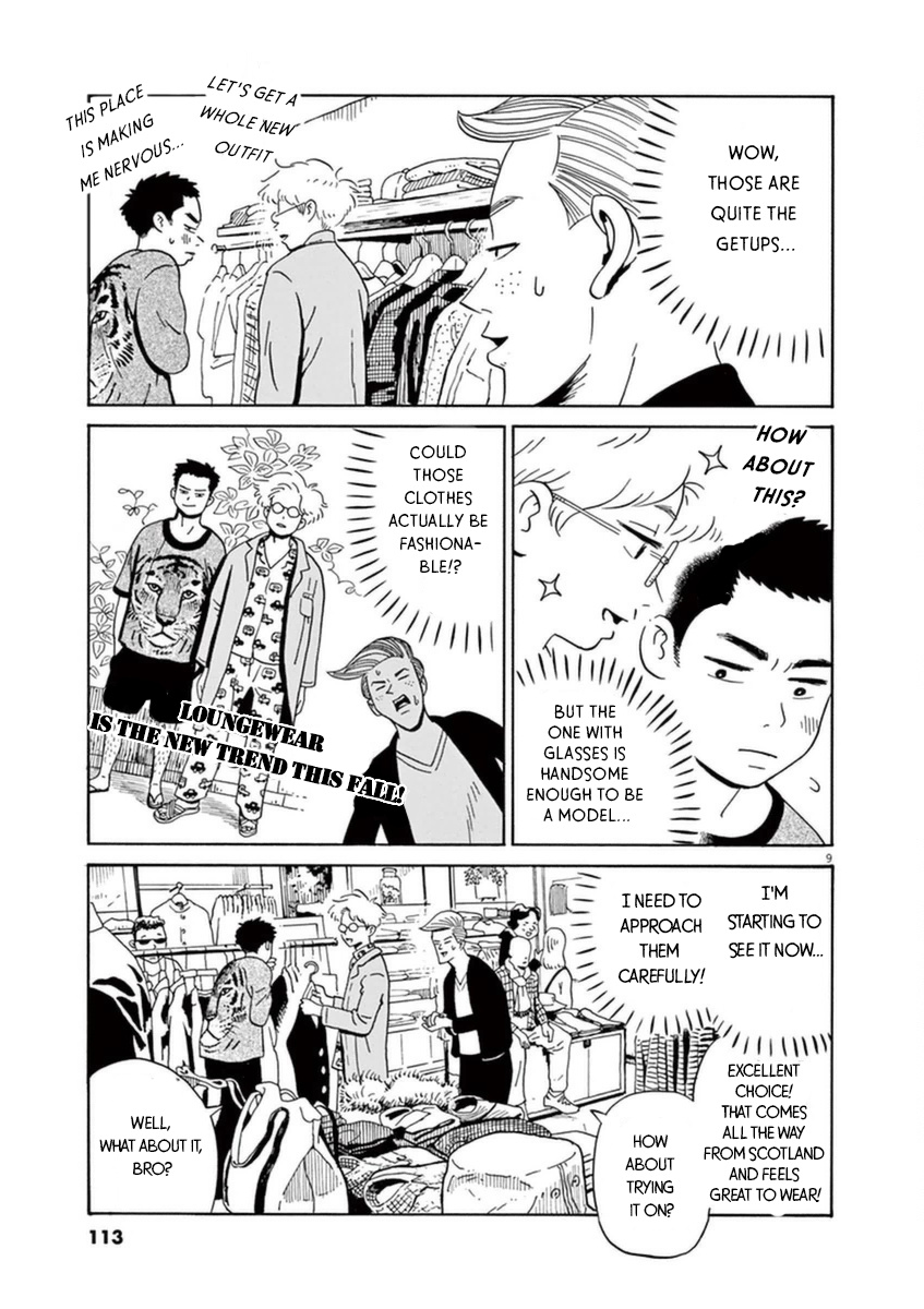 Tokyo Alien Brothers - Chapter 10: Ikebukuro Fashion Show