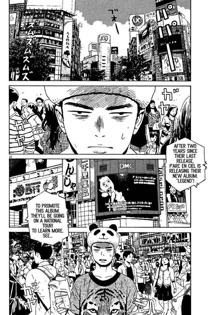 Tokyo Alien Brothers - Chapter 6: Shibuya Hurricane