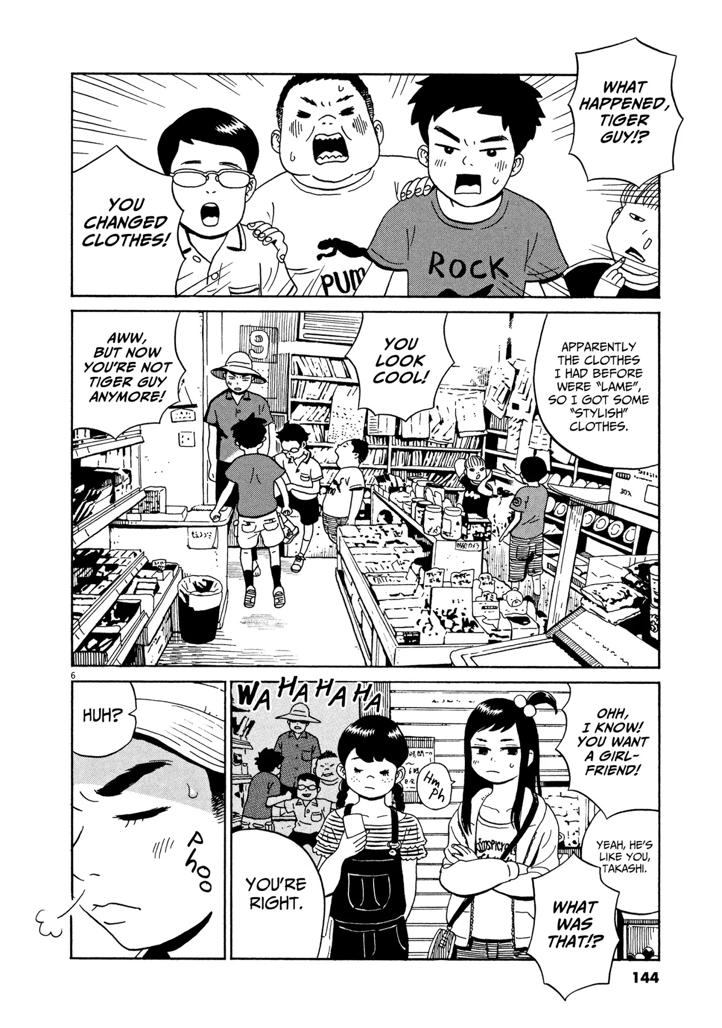 Tokyo Alien Brothers - Chapter 11: The Right Way To Get A Girlfriend