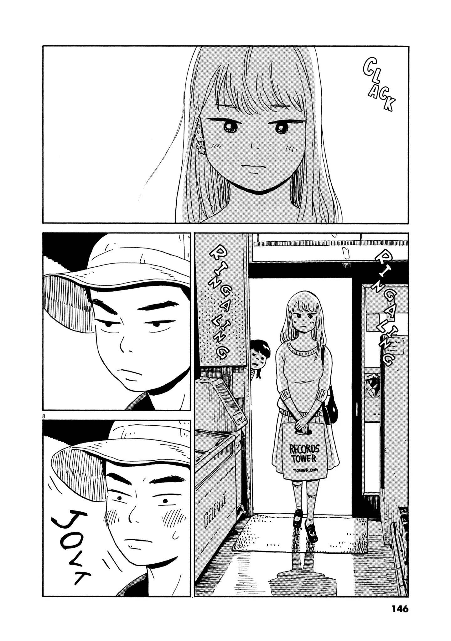 Tokyo Alien Brothers - Chapter 11: The Right Way To Get A Girlfriend