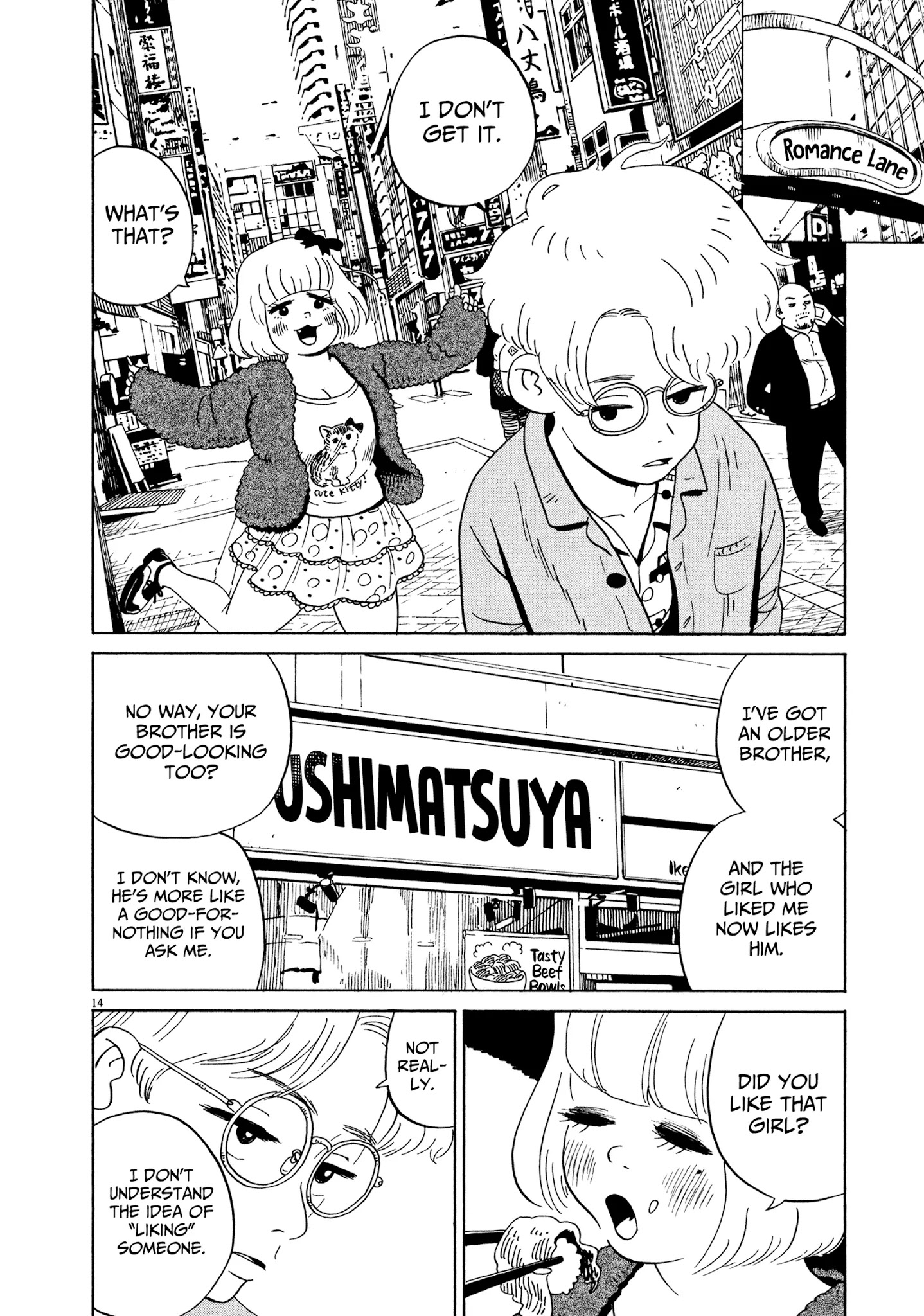 Tokyo Alien Brothers - Chapter 11: The Right Way To Get A Girlfriend