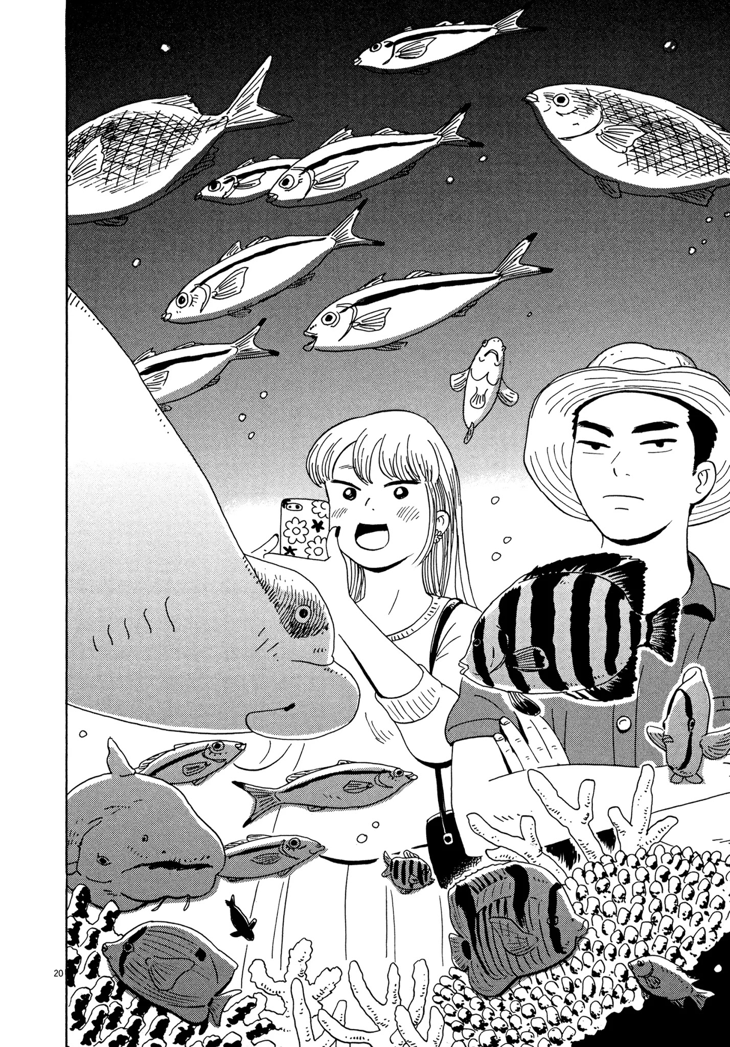 Tokyo Alien Brothers - Chapter 11: The Right Way To Get A Girlfriend