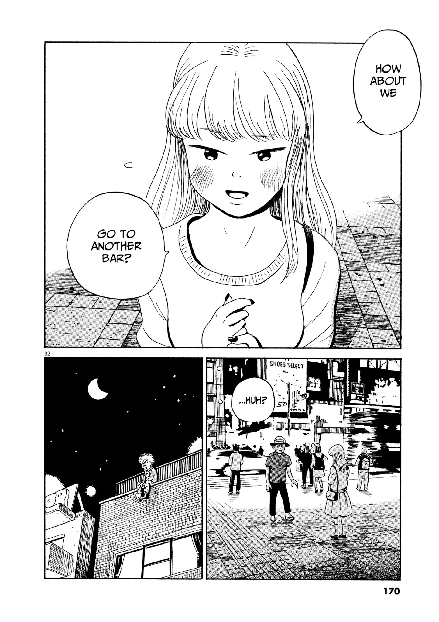 Tokyo Alien Brothers - Chapter 11: The Right Way To Get A Girlfriend