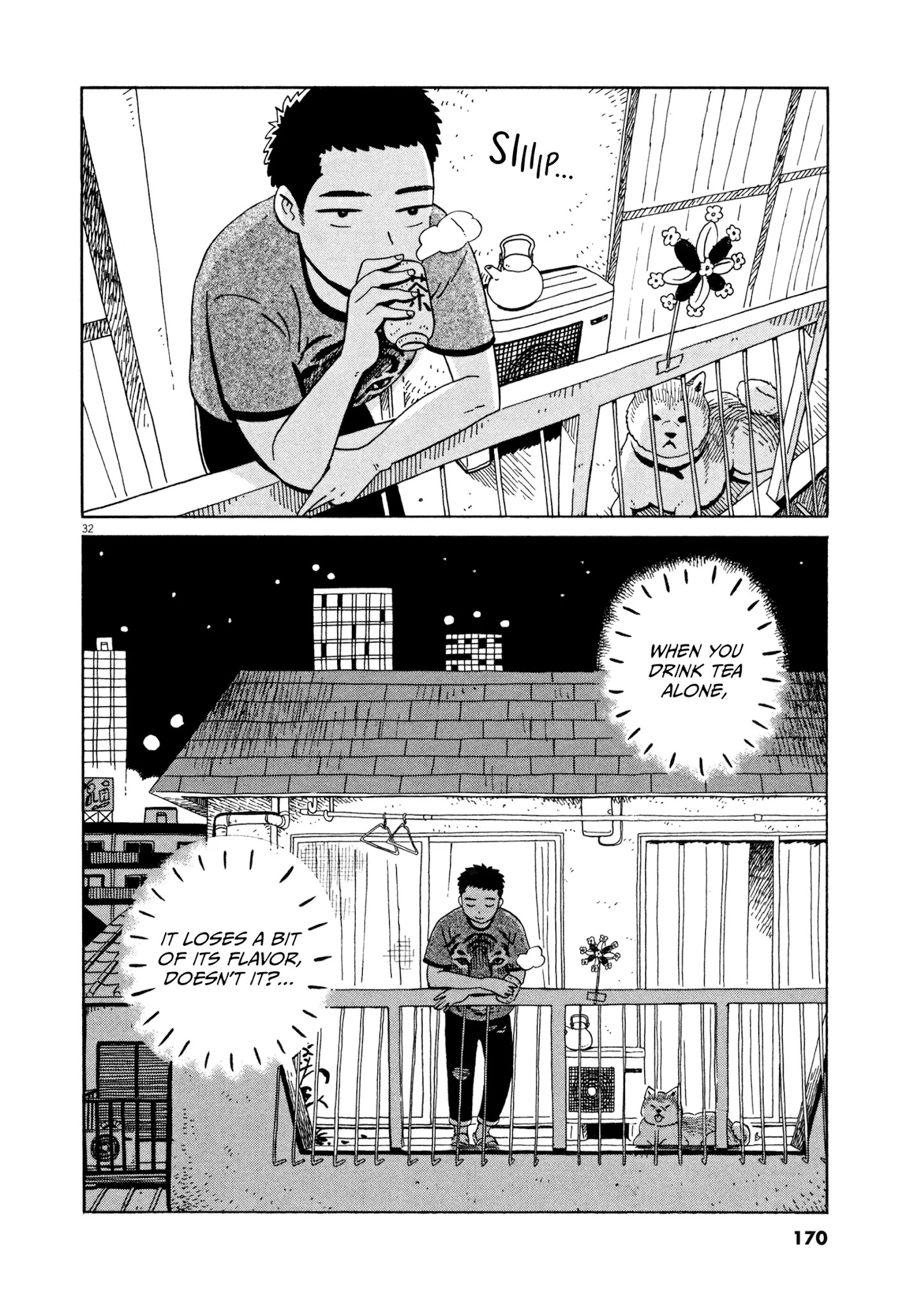 Tokyo Alien Brothers - Chapter 17: The Taste Of Tea