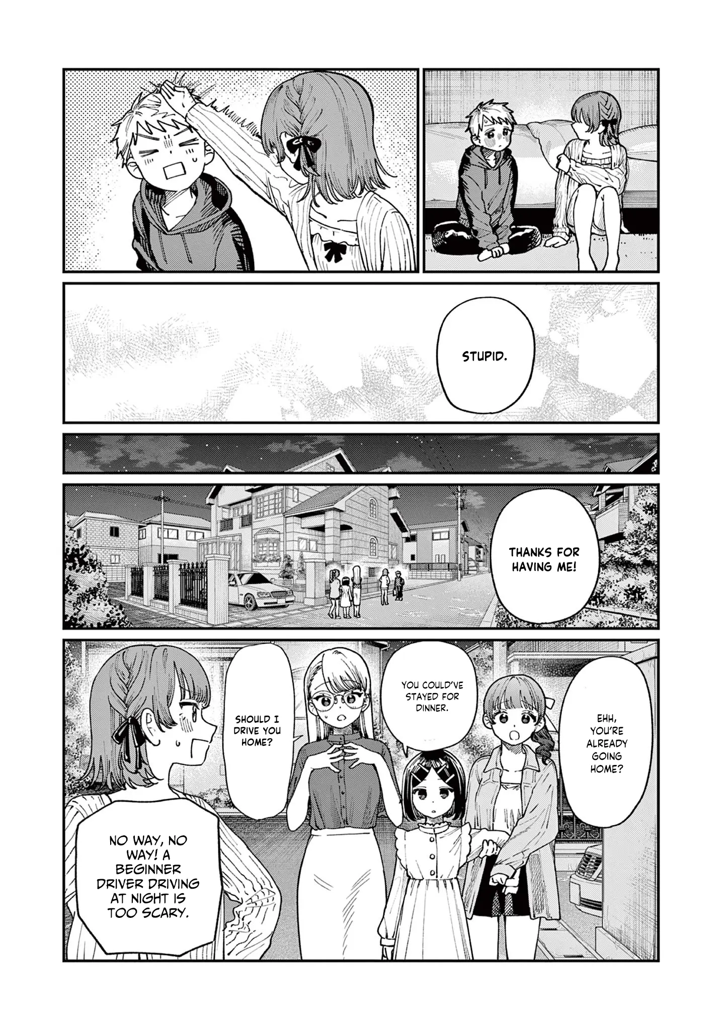 Wakaba San Chi No Aoi Koi - Chapter 5: Just The Two Of Us