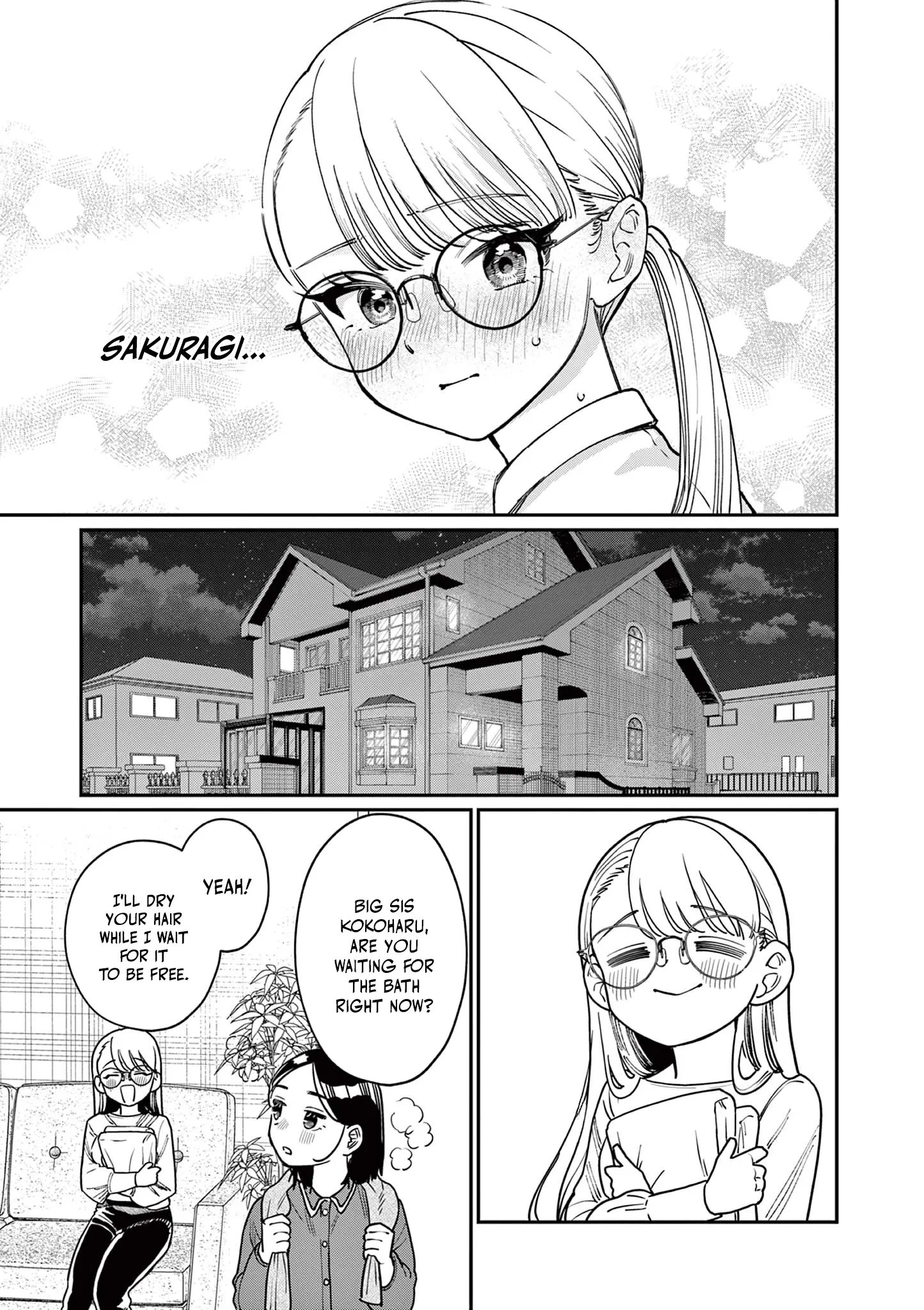 Wakaba San Chi No Aoi Koi - Chapter 2: I Want To Know