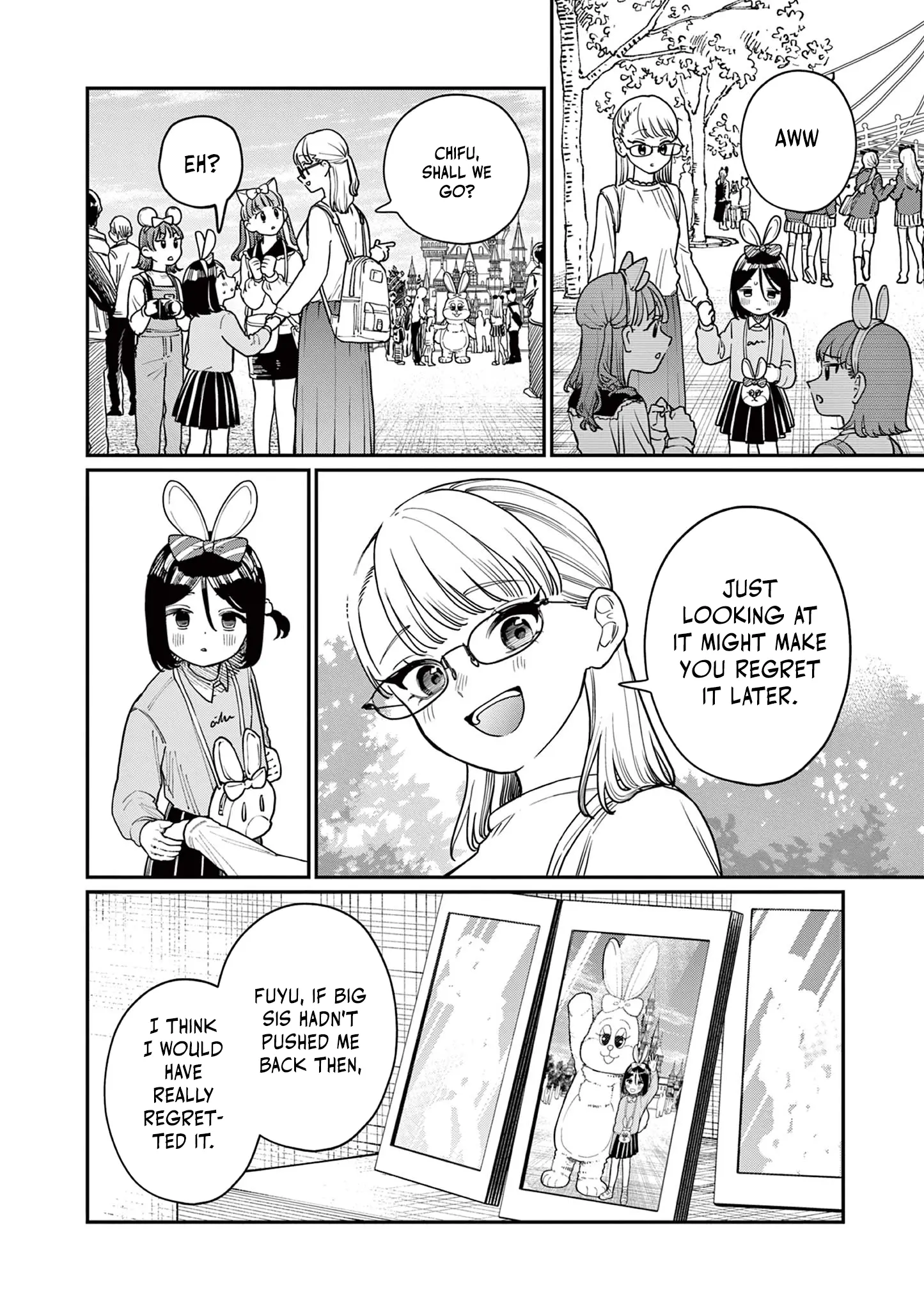 Wakaba San Chi No Aoi Koi - Chapter 2: I Want To Know