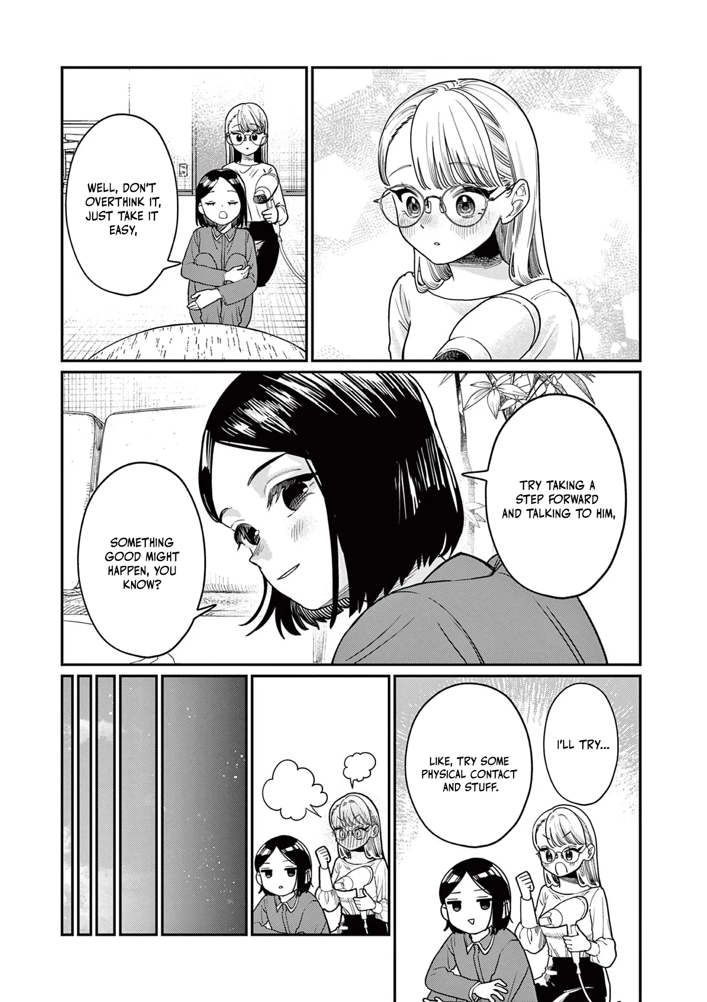 Wakaba San Chi No Aoi Koi - Chapter 2: I Want To Know