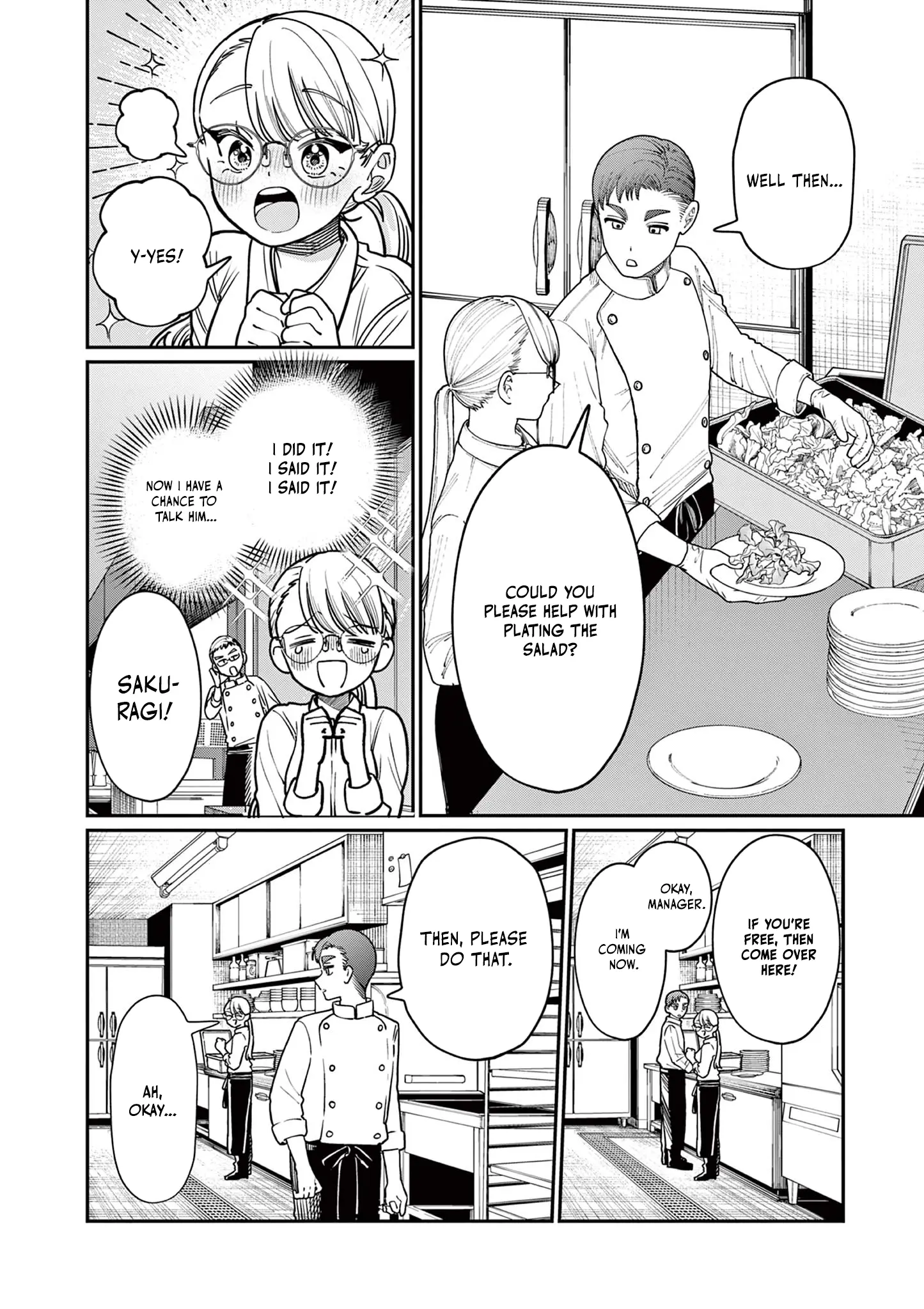 Wakaba San Chi No Aoi Koi - Chapter 2: I Want To Know