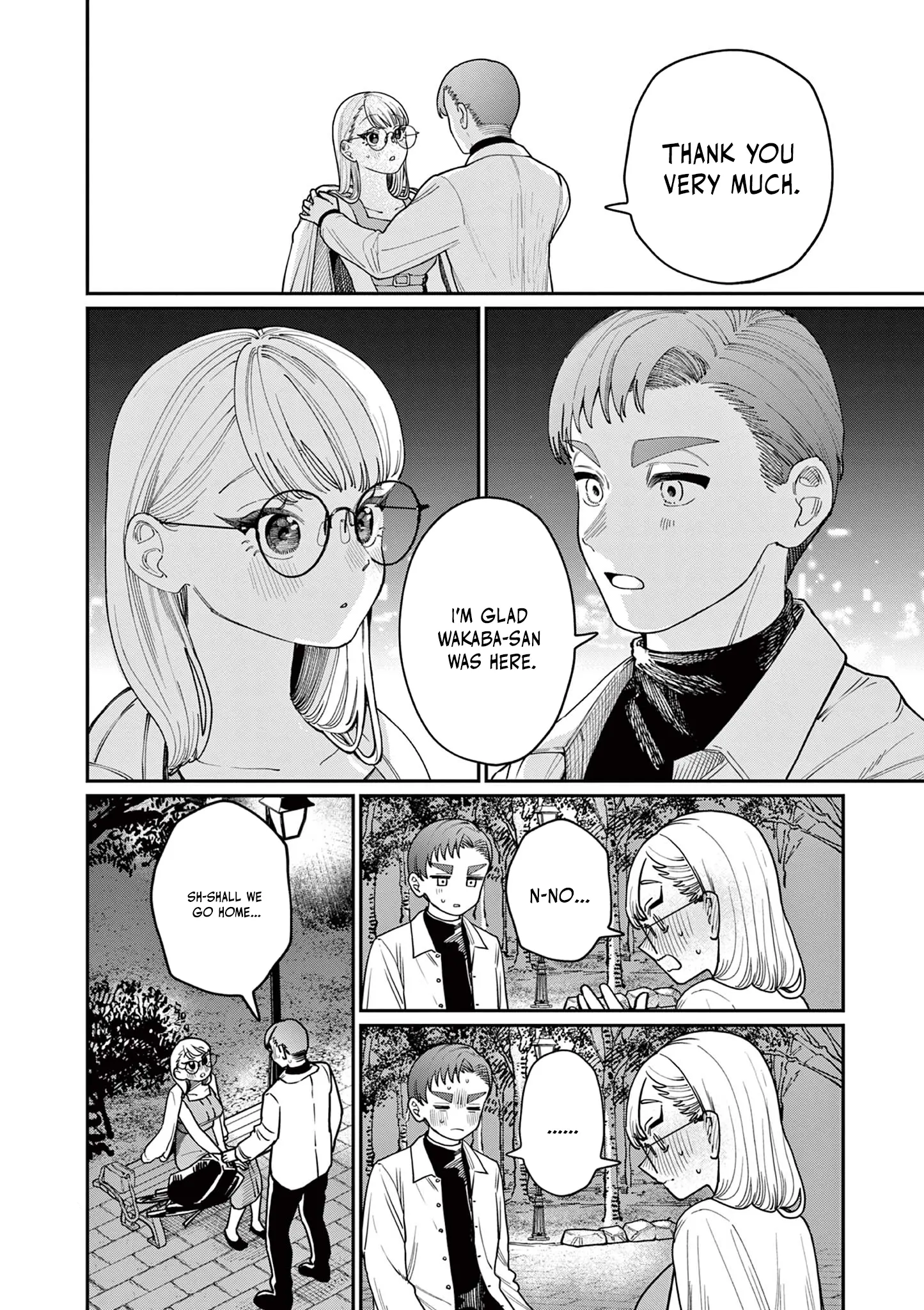 Wakaba San Chi No Aoi Koi - Chapter 2: I Want To Know