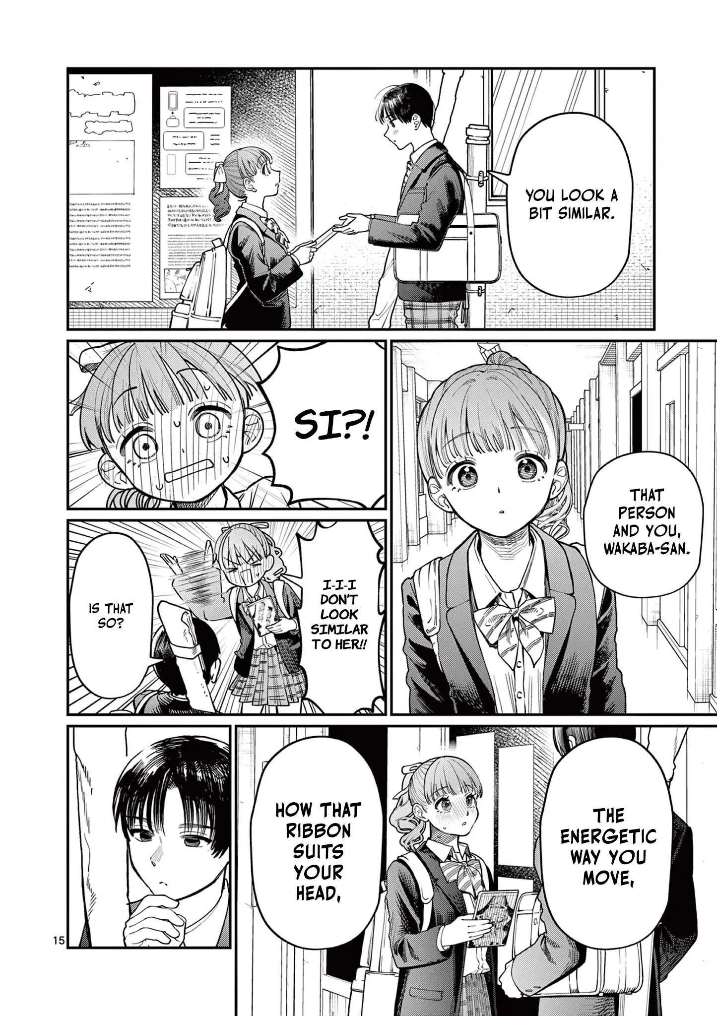 Wakaba San Chi No Aoi Koi - Chapter 1: Four Sisters And Unrequited Love