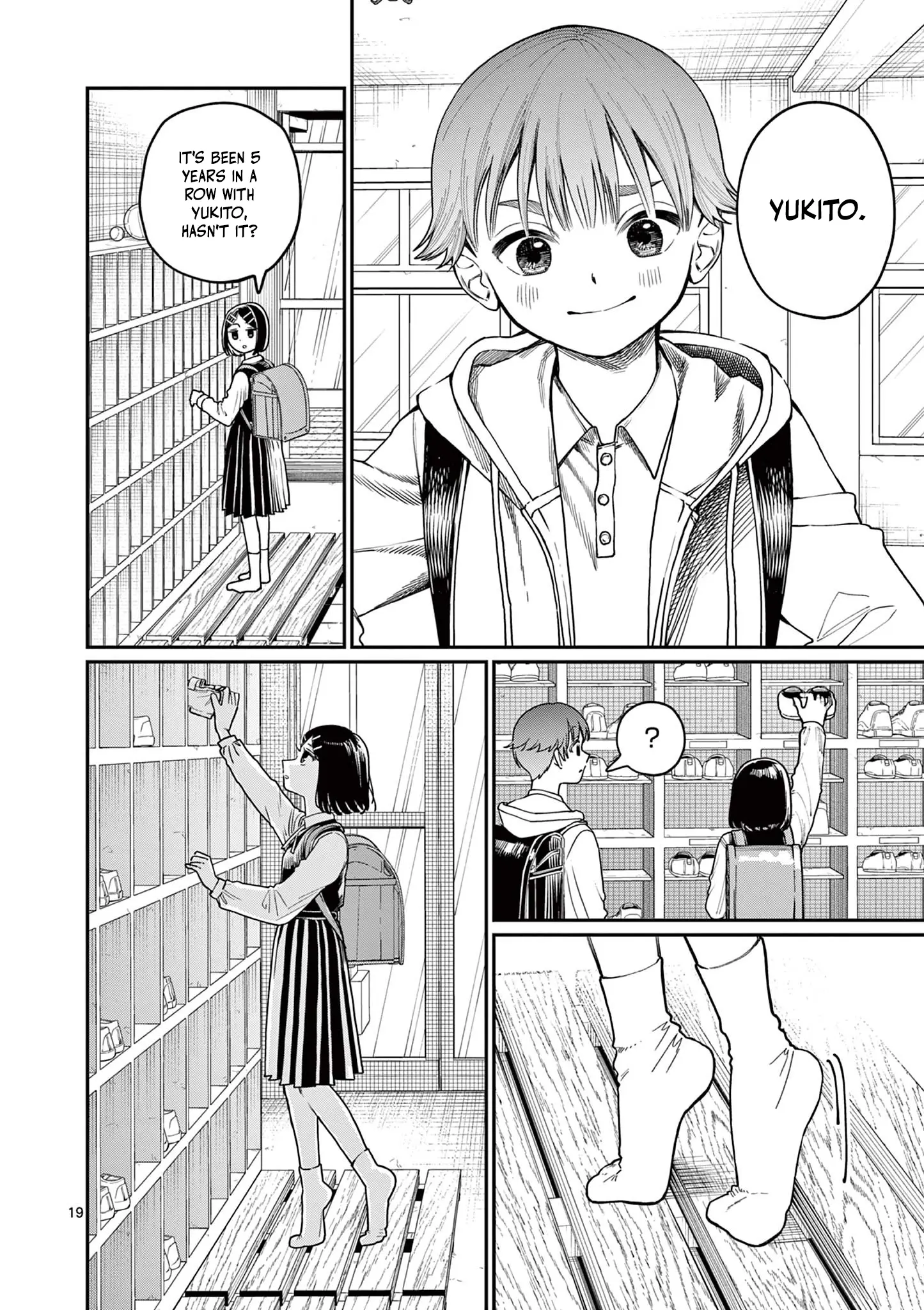 Wakaba San Chi No Aoi Koi - Chapter 1: Four Sisters And Unrequited Love