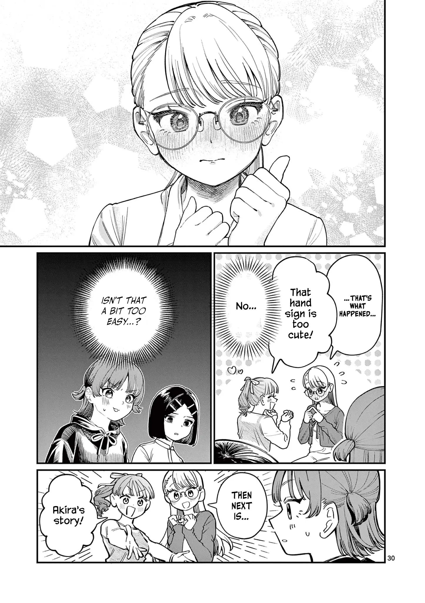 Wakaba San Chi No Aoi Koi - Chapter 1: Four Sisters And Unrequited Love