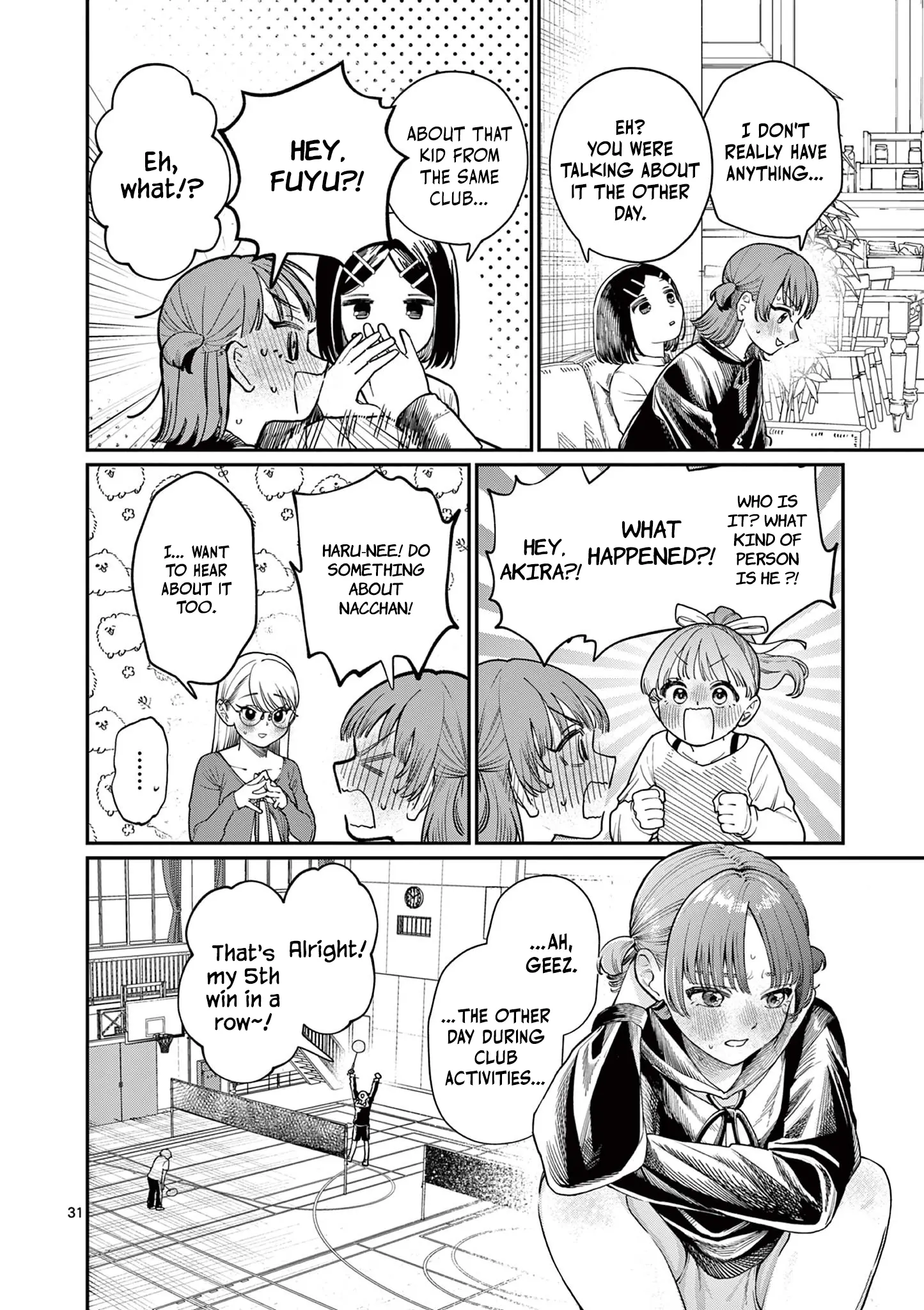 Wakaba San Chi No Aoi Koi - Chapter 1: Four Sisters And Unrequited Love