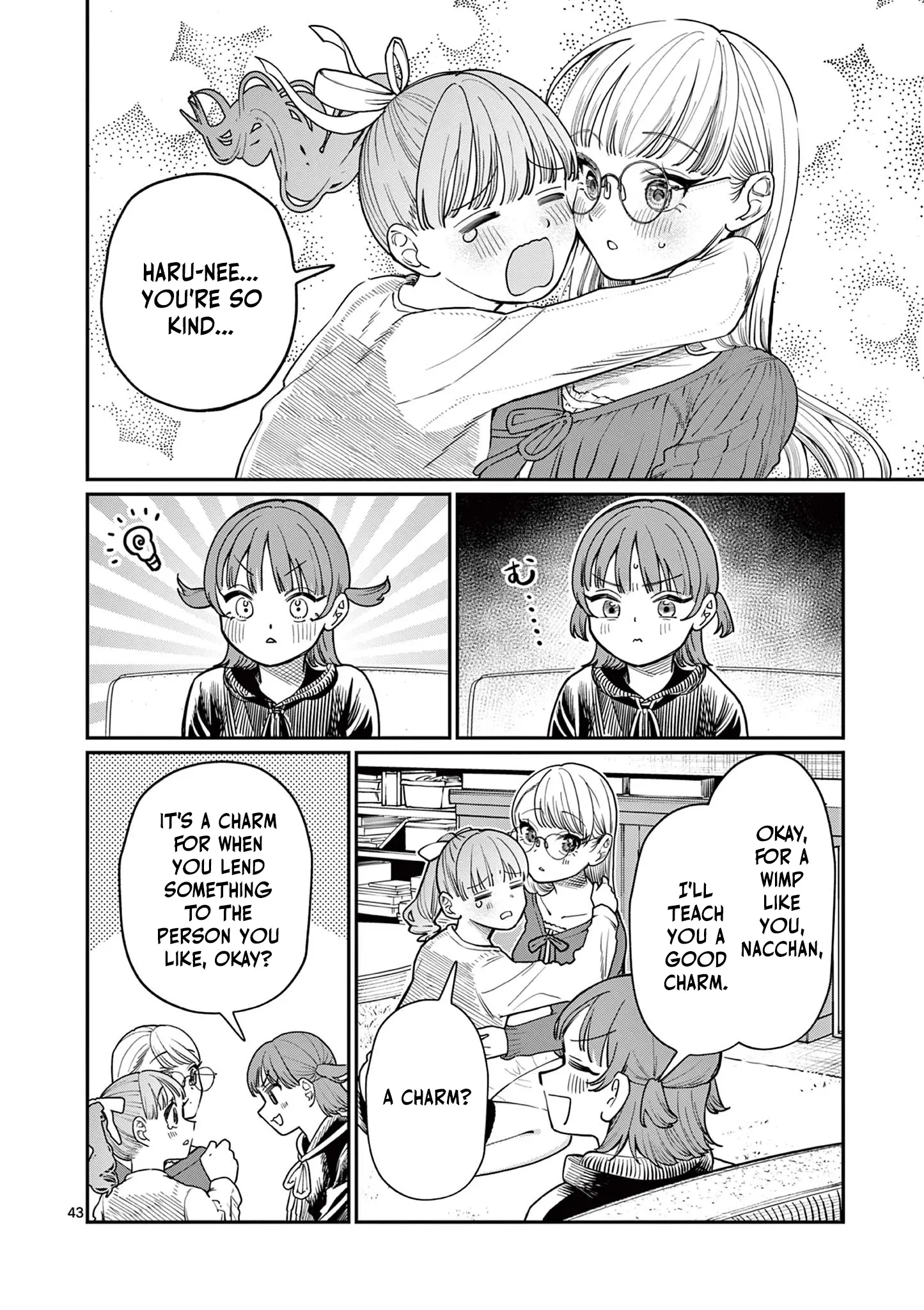 Wakaba San Chi No Aoi Koi - Chapter 1: Four Sisters And Unrequited Love