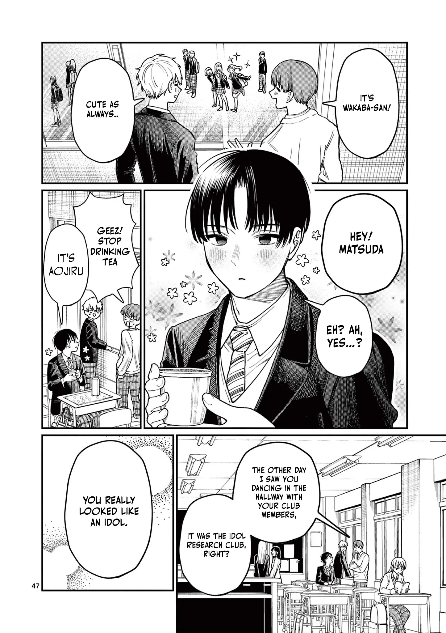 Wakaba San Chi No Aoi Koi - Chapter 1: Four Sisters And Unrequited Love