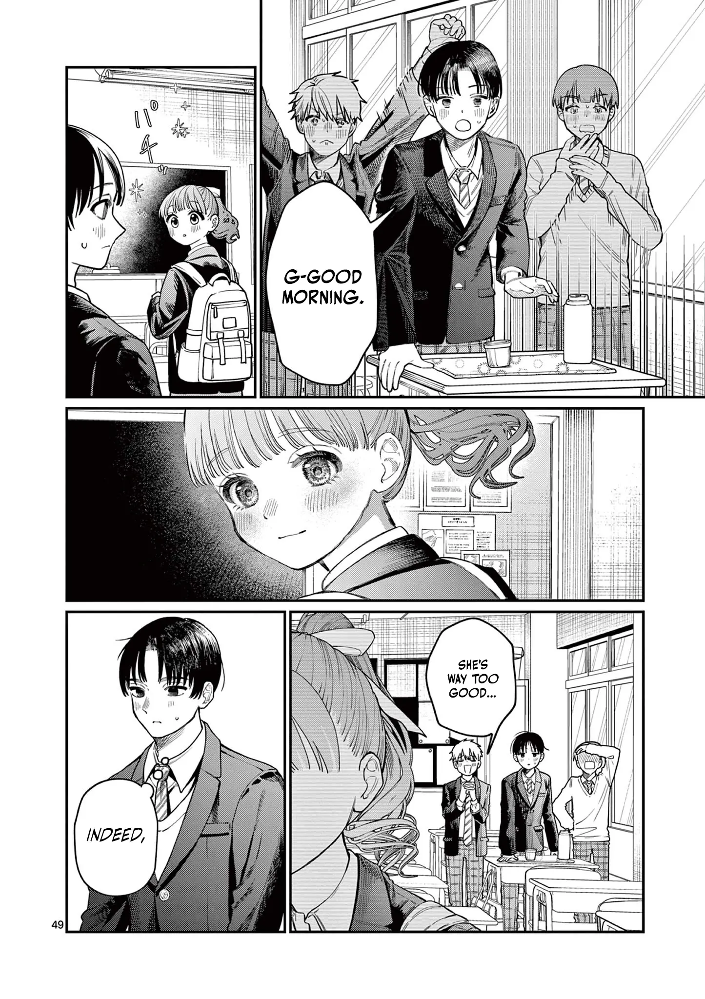 Wakaba San Chi No Aoi Koi - Chapter 1: Four Sisters And Unrequited Love