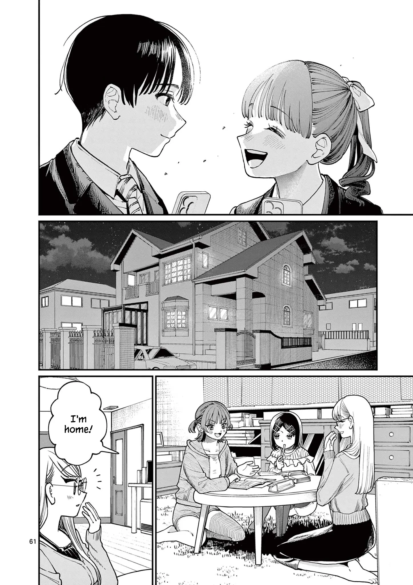 Wakaba San Chi No Aoi Koi - Chapter 1: Four Sisters And Unrequited Love