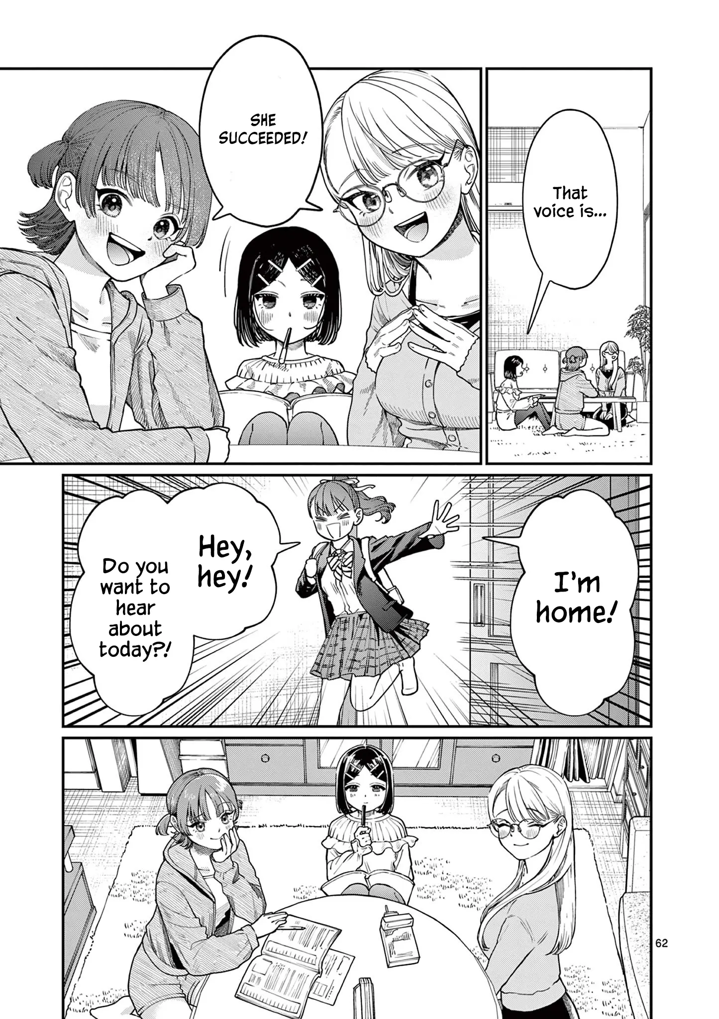 Wakaba San Chi No Aoi Koi - Chapter 1: Four Sisters And Unrequited Love