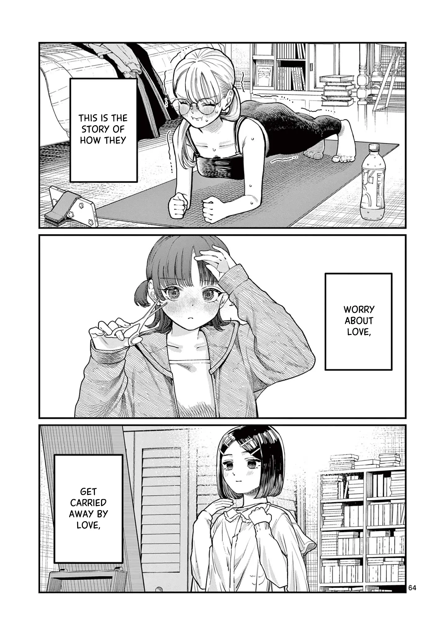 Wakaba San Chi No Aoi Koi - Chapter 1: Four Sisters And Unrequited Love