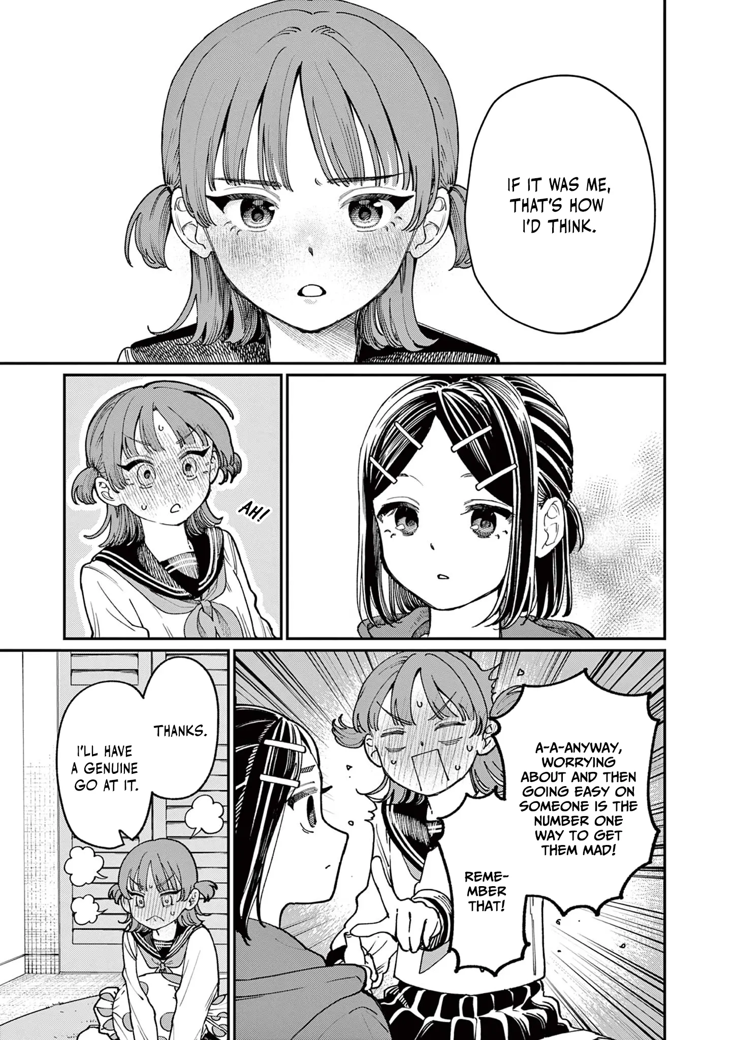 Wakaba San Chi No Aoi Koi - Chapter 3: Hating To Lose