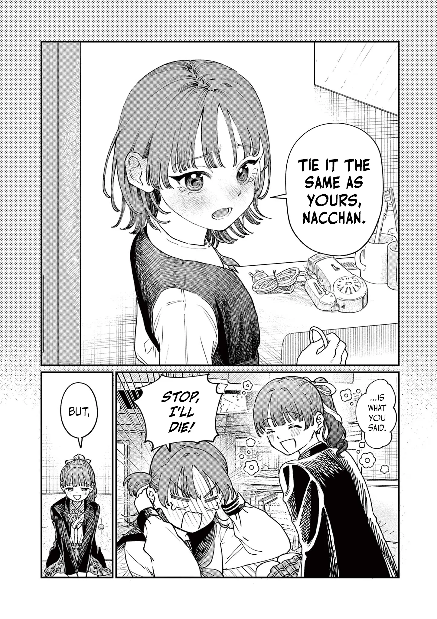 Wakaba San Chi No Aoi Koi - Chapter 4: Honestly