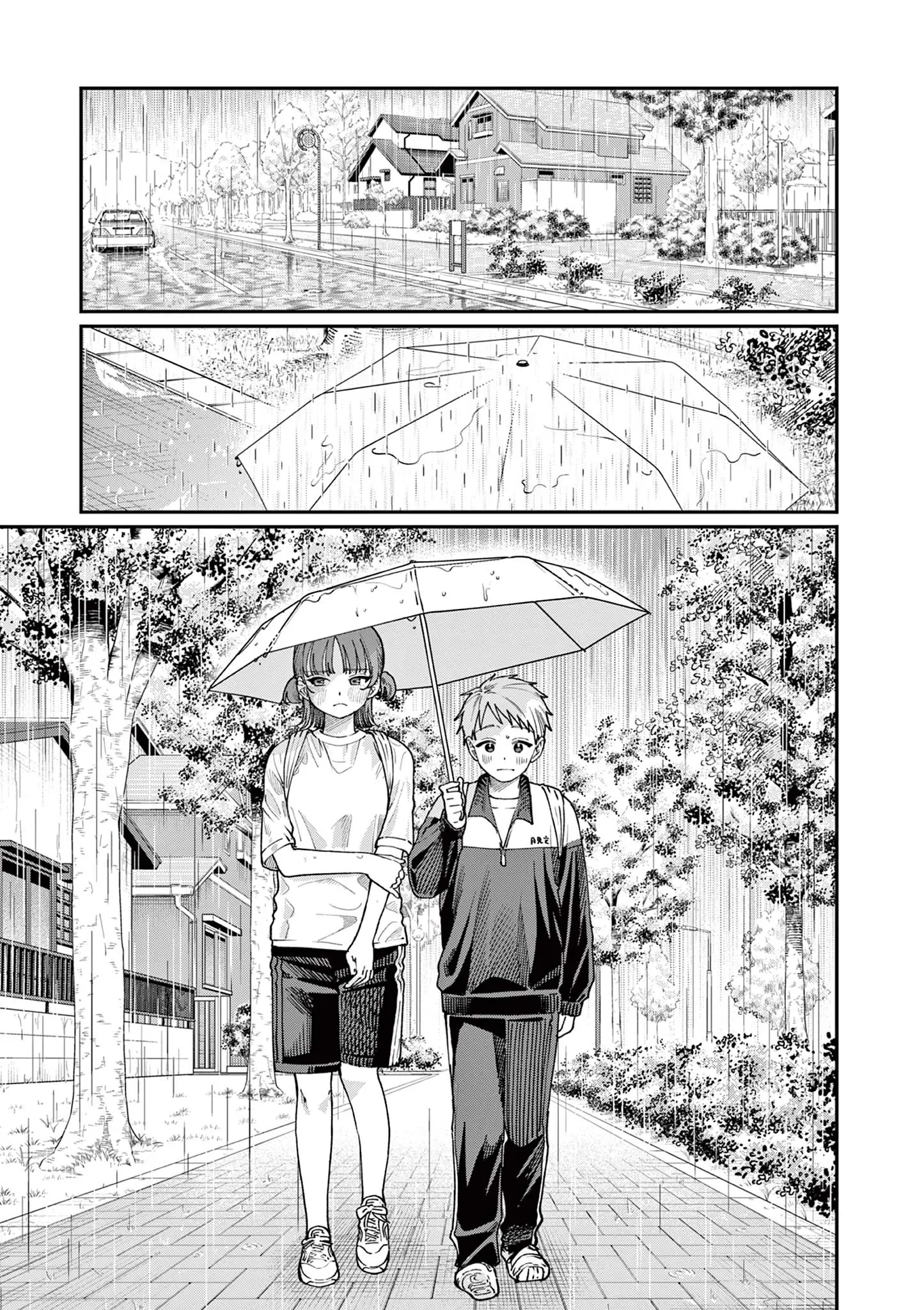 Wakaba San Chi No Aoi Koi - Chapter 4: Honestly