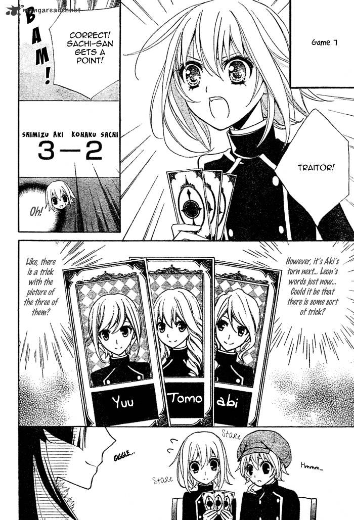 Million Girl - Chapter 7 : The Cards Trick