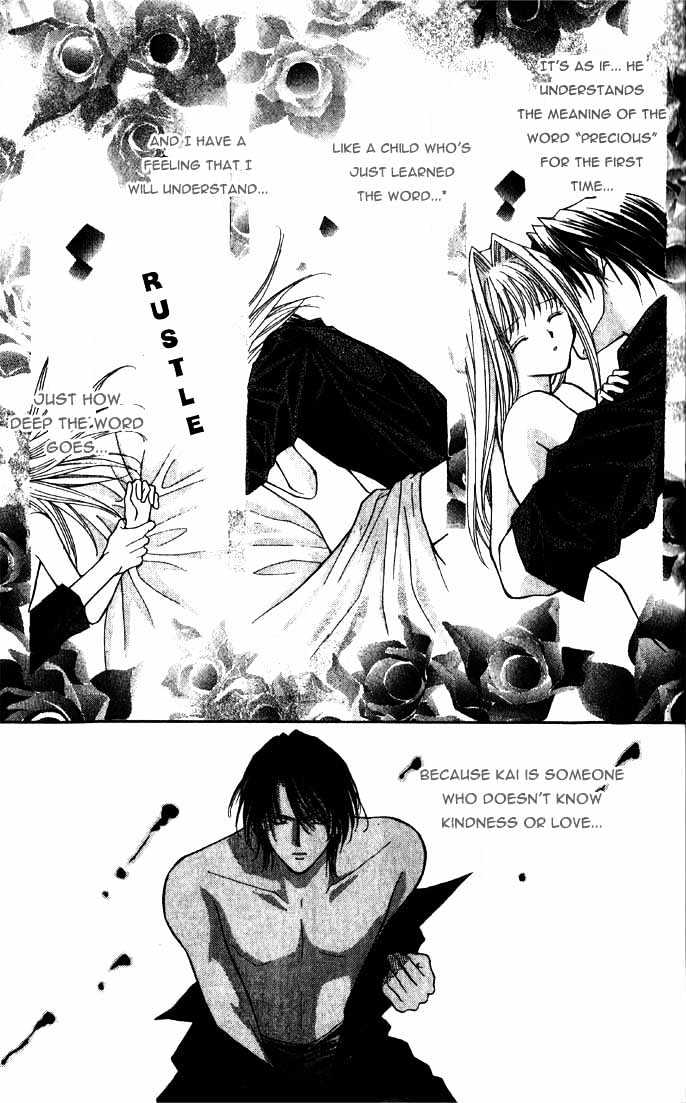 Akuma Na Eros - Vol.4 Chapter 12