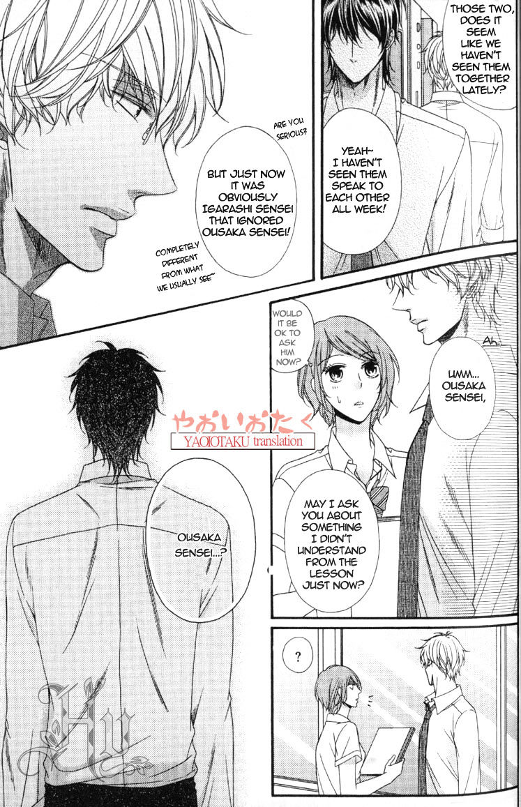 Wagamama Honey - Chapter 3