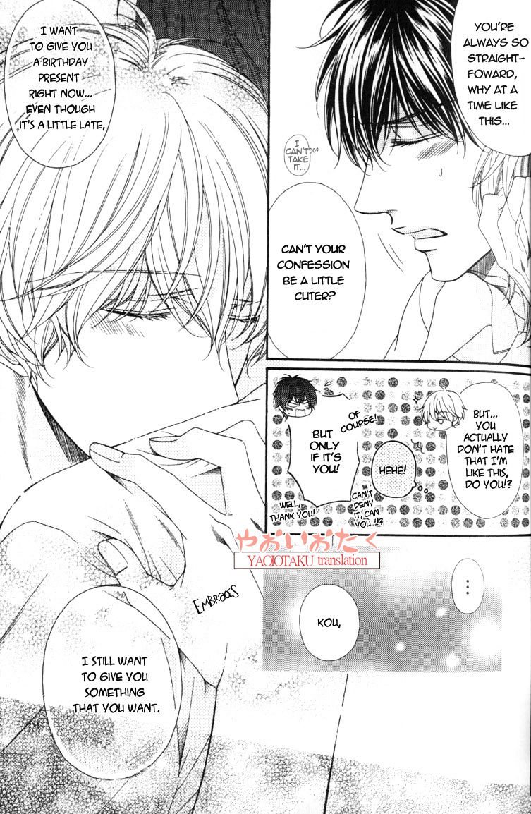 Wagamama Honey - Chapter 3