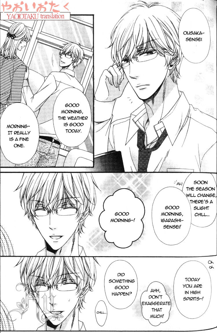 Wagamama Honey - Chapter 3