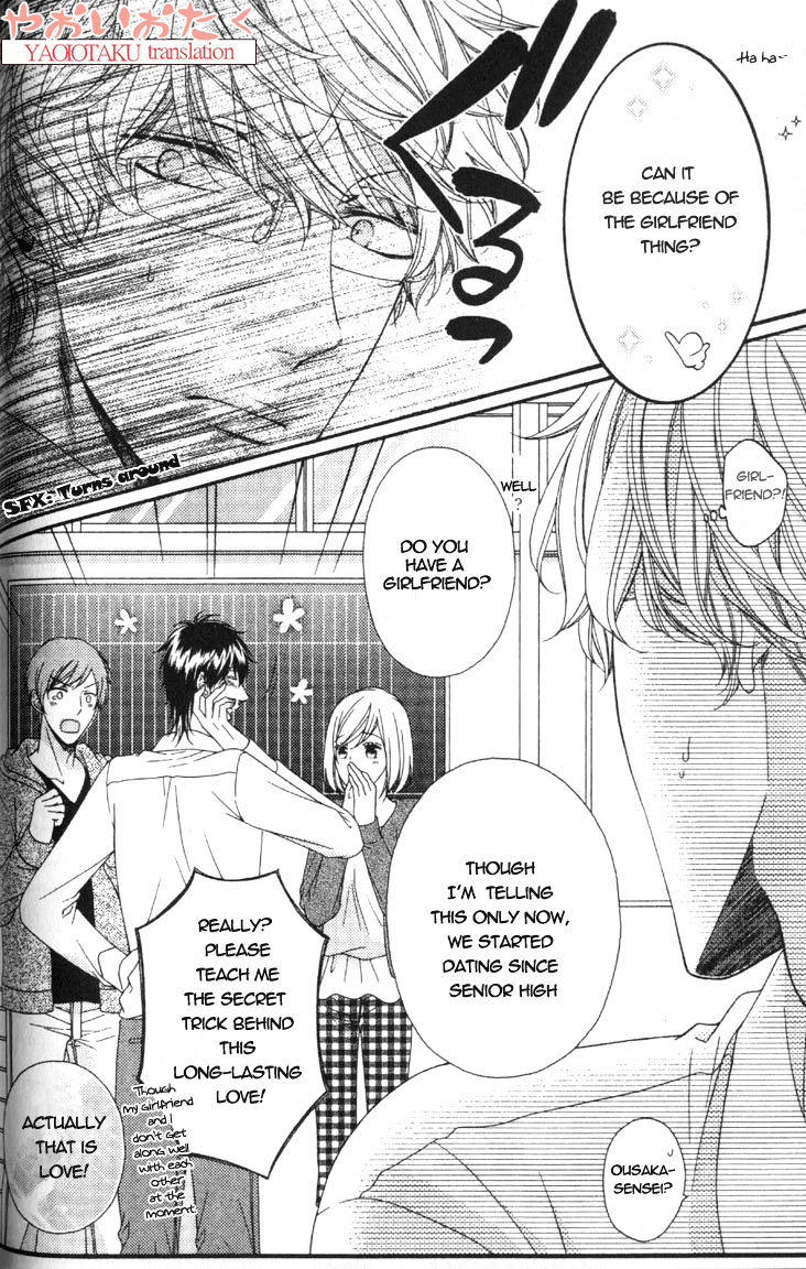 Wagamama Honey - Chapter 3