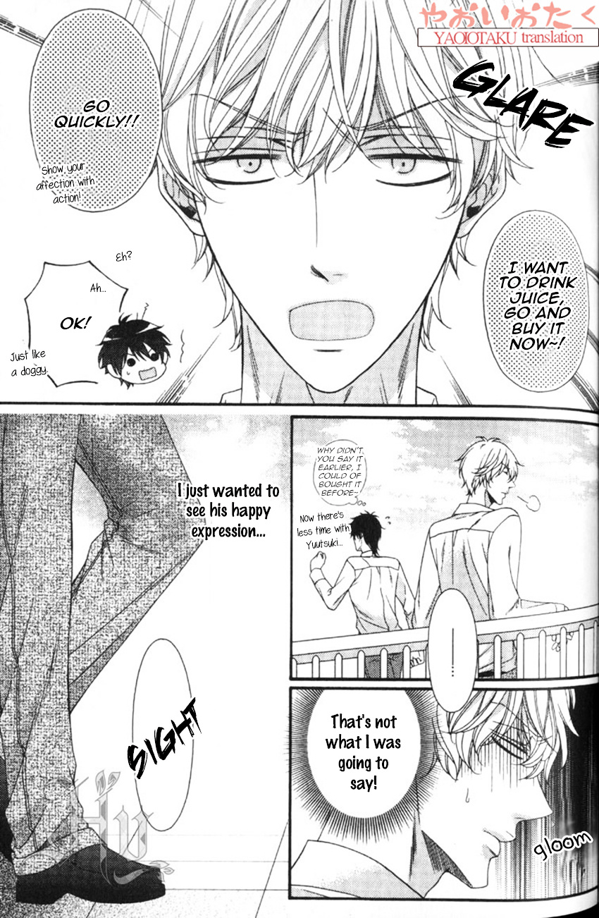 Wagamama Honey - Vol.1 Chapter 4