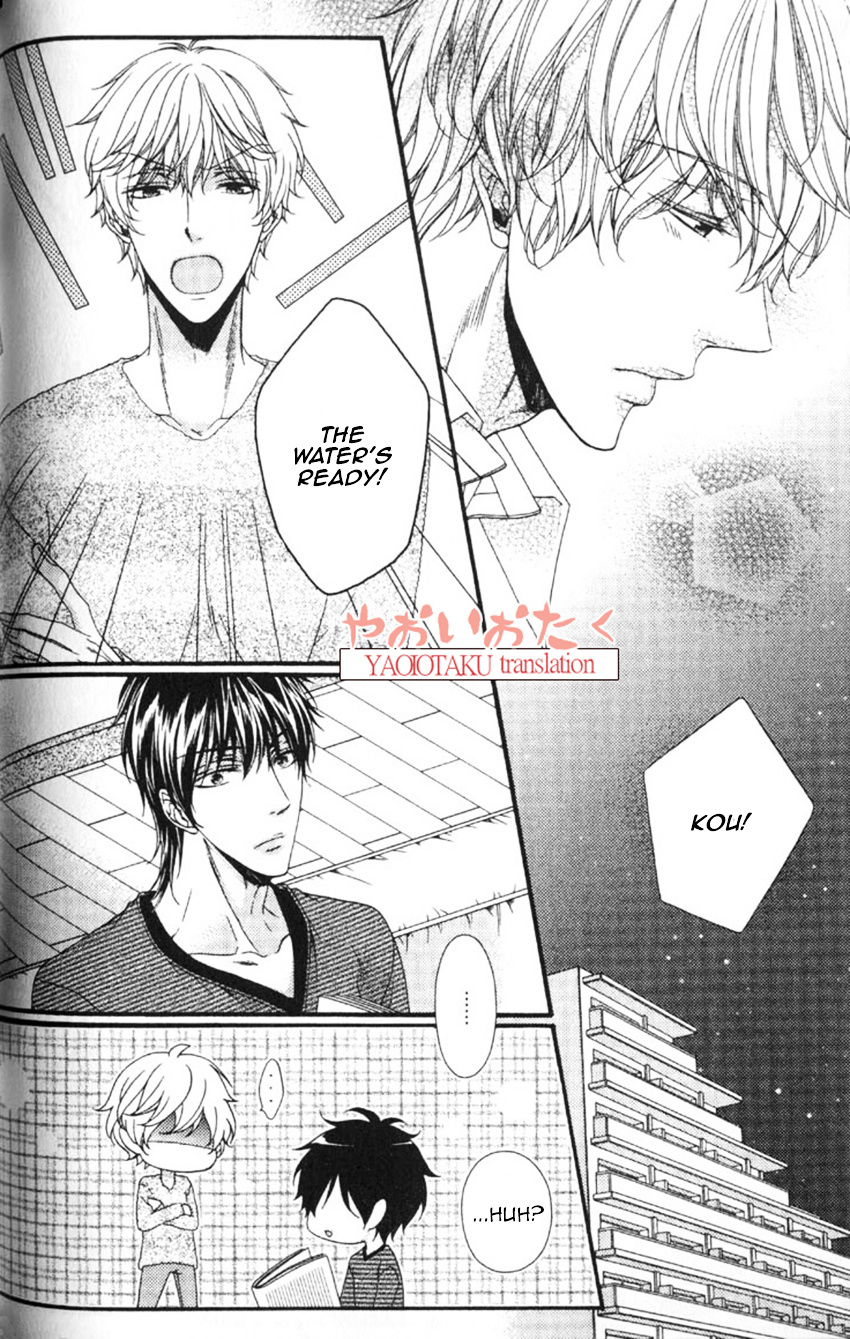 Wagamama Honey - Vol.1 Chapter 4